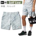  New Era Golf шорты cut стакан белый ( 14859953 ) Япония стандартный товар newera Golf одежда 
