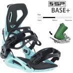 SP крепления BASE+ MULTIENTRY основа плюс мульти- вход MINTe Spee SP Bindings sp united(26-27 2027) Япония стандартный товар . покупка 