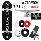  венчурный грузовик комплект скейтборд Complete ZOOYORK Zoo York OG logo 7.75 дюймовый можно выбрать Wheel цвет . покупка 