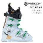 [ предварительный заказ ]GEN лыжи ботинки FUTURE AIR(INT- CLONE) (26-27 2027)gen флис ключ ботинки Япония стандартный товар 