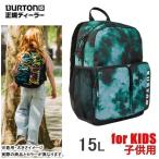  Barton рюкзак Kids Burton Glo m let 15L рюкзак GROMLET PACK / Crumple Dye. покупка 