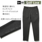 New Era Golf Tec тренировочный брюки Emboss Logo темно-серый (15129436) Япония стандартный товар newera Golf одежда 