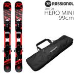 ロシニョール スキーボード 収納ケース付 2点セット 2020 HERO MINI  99cm ＋ Xpress10 ＋ スキーボードケース rossignol 19-20 ヒーローミニ ファンスキー