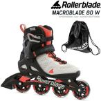 ローラーブレード インラインスケート 大人 2021 MACROBLADE 80 W 女性用 G.Grey-Coral マクロブレード80 ウーマン ROLLERBLADE