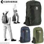 ショッピングconverse CONVERSE コンバース パッカブル デイパック 15L サコッシュ付 C2121013  バッグ  バックパック エコバッグ