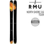 RMU 2023 NORTH SHORE 3.0 116 TOUR (CARBON) 7901095 ノースショア 3.0 116 ツアー スキー板 単品 22-23 アールエムユー