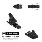  Armada крепления STRIVE 12 GW Black (RD0000078) ARMADA -тактный Live 12GW (25-26 2026) Free Ride крепления 