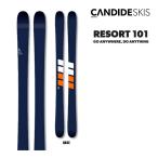 CANDIDE SKIS сладости do лыжи 2026 RESORT 101 -Navy- resort 101 лыжи одиночный товар ( доска только ) 25-26 Япония стандартный товар . покупка 