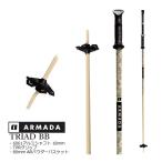 アルマダ スキーポール TRIAD BB Sand-Black RJ0000108 (23-24 2024) ARMADA フリースタイルスキー ストック