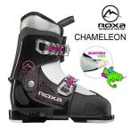 ROXAroksajuni ASCII ботинки современная модель CHAMELEON 3 GIRL aluminium пряжка 22.5-25.5cm размер регулировка тип детский Freestyle 