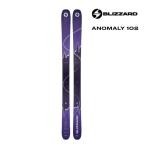 Blizzard лыжи 2025 ANOMALY 102 лыжи одиночный товар ( доска только )ano Marie 102 allman тонн * задний Country 24-25 blizzard лыжи . покупка 