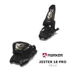 маркер (габарит) крепления JESTER 18 PRO черный MARKERje Star 18 Pro (25-26 2026) Free Ride Freestyle лыжи крепления 