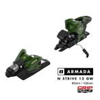  Armada крепления STRIVE 12 GW Green (RD0000100) ARMADA -тактный Live 12GW (24-25 2025) Free Ride крепления 