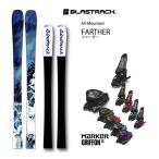  blast подставка FARTHER мех The -(25-26 2026) + 26 маркер (габарит) GRIFFON 13( лыжи крепления комплект ) BLASTRACK сделано в Японии 