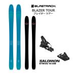  blast подставка BLAZER TOUR (25-26 2026) + 26 Salomon STRIVE 14( лыжи крепления комплект ) BLASTRACK лыжи сделано в Японии 