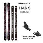 WAPAN лыжи HA ( - ) HOMURA (26-27 2027) + 27 Salomon STRIVE 12( лыжи крепления комплект )wa хлеб лыжи . покупка 