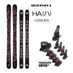 WAPAN лыжи HA ( - ) HOMURA (26-27 2027) + 26 маркер (габарит) GRIFFON 13( лыжи крепления комплект )wa хлеб лыжи . покупка 