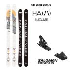 WAPAN лыжи HA ( - ) SUZUME (26-27 2027) + 27 Salomon STRIVE 12( лыжи крепления комплект )wa хлеб лыжи 