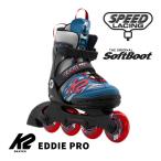  роликовые коньки ребенок K 2 - two EDDIE PRO серый × голубой SK26218800 Eddie Pro Junior Япония стандартный товар письменная гарантия есть 