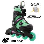  роликовые коньки ребенок K 2 - two LUMI BOA вода дыня SK26219100rumi боа Junior Япония стандартный товар письменная гарантия есть 
