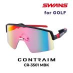 スワンズ サングラス ゴルフ ミラー