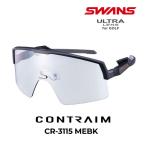 スワンズ サングラス ゴルフ ULTRAレ�