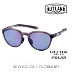 OUTLAND поляризованный свет солнцезащитные очки OL700-0167 GRY / COLCA прозрачный теплый серый / поляризованный свет UL ice blue наружный Land Yamamoto оптика рыбалка рыбалка . покупка 