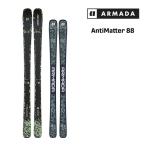  Armada лыжи ARMADA ANTIMATTER 88 лыжи одиночный товар ( доска только ) RA0000884 anti mata-88 (26-27 2027) Япония стандартный товар . покупка 