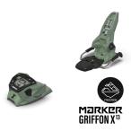  маркер (габарит) крепления GRIFFON X 13 GREEN-BLACK (26-27 2027) Gris phone X 13 Free Ride крепление MARKER. покупка 