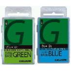 スキー ワックス ガリウム　ワックス　GALLIUM　お買い得ホットワックスセット GREEN・BLUE　各100g　スノーボードワックス
