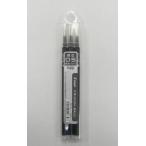 パイロット　フリクションボール　ノック　０．５替芯３本入 ブラック LFBKRF30EF3B　　