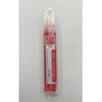 パイロット　フリクションボール　ノック　０．７替芯３本入 レッド LFBKRF30F3R