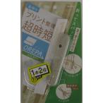 【メール便OK】 ソニック　オレバwithはさみ 　　SP-1216-BEベージュ