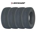 DUNLOP WINTER MAXX WM03 185/60R15 84Q タイヤ×4本セット WINTER MAXX