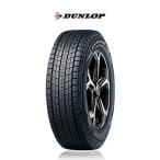 ショッピングスタッドレスタイヤ スタッドレスタイヤ 4本 195/80R15 96Q ダンロップ SJ8+ ウィンターマックス SJ8 プラス