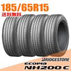BRIDGESTONE ECOPIA NH200C 185/65R15 88S タイヤ×4本セット エコピア