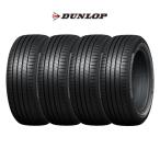 サマータイヤ4本 245/40R18 93W ダンロップ ルマン 5+ ファイブ プラス