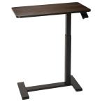 [IKEA/ Ikea / почтовый заказ ]BOLLSIDANborusi Dan LAP верх подставка, грецкий орех style / черный, 68x36 cm[D](10574371)