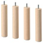 [IKEA/ Ikea / почтовый заказ ]LILLEHEM реле Hem ножек, из дерева,20 cm[A](20518426)