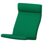 [IKEA/ Ikea / почтовый заказ ]POANGpoeng персональный стул / кресло-качалка для подушка, vi - потертость глубокий зеленый [E](20624894)