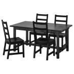[IKEA/ Ikea / почтовый заказ ]NORDVIKENnorudo vi - талон / NORDVIKENnorudo vi - талон стол & стул 4 ножек, черный / черный,...[7](39305156)