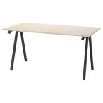 [IKEA/ Ikea / почтовый заказ ]TROTTENto Lotte n стол, бежевый / уголь [KE](49429566)