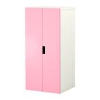 IKEA/ Ikea STUVA место хранения combination дверь есть, белый, розовый 