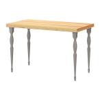 IKEA/ Ikea TORNLIDEN/NIPEN стол, сосна материал .. доска, серый 