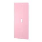 IKEA/ Ikea STUVA MALAD дверь, розовый 