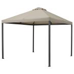 [IKEA/ Ikea / почтовый заказ ]HIMMELSOhimeruso- беседка, темно-серый / серый бежевый, 300x300 cm[L](50480629)