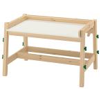 [IKEA/ Ikea / почтовый заказ ]FLISATf Lisa to стол, высота настройка возможность / зеленый [F](60610574)