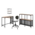 [IKEA/ Ikea / почтовый заказ ]FJALLBO/KULLABERGfi патрубок /klabeli/ GULLHULTgru полный to стол &amp; место хранения combination...[4](69436575)