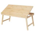 [IKEA/ Ikea / почтовый заказ ]FELFRITTferufli ловушка верх / bed tray, бамбук, 58x32x27 cm[D](70500527)