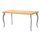 IKEA/ Ikea TORNLIDEN/LALLE стол, сосна материал .. доска, серый 